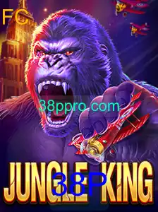 Explorando o Mundo de JungleKing: Um Guia Completo