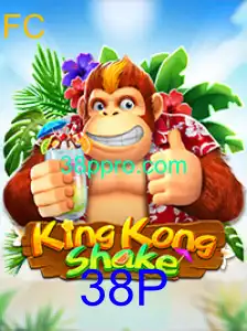 Explorando o Fenômeno do Jogo KingKongShake: Uma Experiência Única com a Palavra-Chave 38P