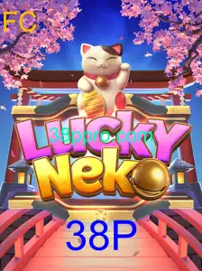 Explorando o Fascinante Mundo de LuckyNeko: Regras e Dinâmica do Jogo